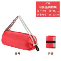可折叠购物袋旅行双肩背包便携大号加厚手提买菜包超市户外收纳袋 红色