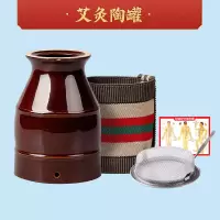 金寿堂艾灸罐陶瓷艾灸盒艾灸仪器家用理疗温灸随身双层全身多功能 陶土艾灸罐[普通款出痧慢温度低] 灸罐全套[防烫布套+镊子