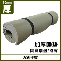 户外地垫防潮垫便携加厚垫子野餐帐篷床垫睡觉打地铺学生宿舍隔潮 \\双面平纹\\践行者丿% 长180cm宽60cm 厚10