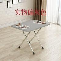 折叠桌子餐桌桌子吃饭出租房小桌子折叠吃饭简约摆摊宿舍户外家用 特价灰60*40*50cm