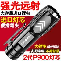 led特种兵手电筒强光usb充电超亮远射小迷你便携多功能家用耐用灯 X80强光充电款[充电线质保五年] 特种兵低亮[简配
