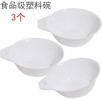 不锈钢餐具套装单人装折叠碗勺筷户外野营便携炊具网袋露营烧烤碗 塑料碗