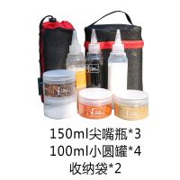 户外厨具烹饪套装便携自驾游野炊野餐餐具露营用品野营装备全套 调味瓶七件套+收纳袋
