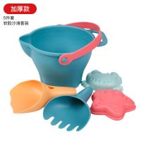 知识花园儿童沙滩玩具套装宝宝戏水挖沙决明子玩具沙漏铲子桶工具 颜色随机 [加厚款]软胶沙滩玩具5件套