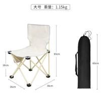 户外装备钓鱼椅子折叠椅小板凳野餐折叠凳子便携式马扎超轻休闲椅 新品米色中号