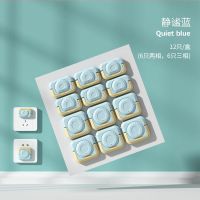 电源开关插座保护套儿童防触电宝宝安全塞插头插孔插排防护盖婴儿 静谧蓝12只装(6只2相+6只3相)