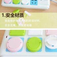 插座盖保护儿童防触电安全塞宝宝安全插头插孔防护盖电源防尘塞子 20个颜色随机[两脚和三脚各10个]