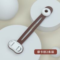 防宝宝夹手抽屉安全锁扣儿童安全锁推拉门冰箱锁柜门柜子锁门神器 摩卡棕2条(镂空款)