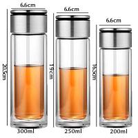双层茶水分离玻璃杯家用高档泡茶水杯便携隔热茶杯透明带盖杯子 [200ML]钢本色拉丝 [送杯刷]+水杯