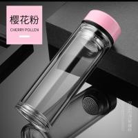 双层透明玻璃杯便携学生水杯家用带盖隔热过滤网泡茶杯子350ml 粉色