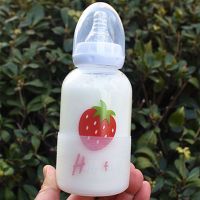 韩国迷你可爱奶嘴杯创意成人奶瓶韩版便携少女学生随手吸管玻璃杯 奶瓶单杯送杯刷 300毫升草莓带吸管重力球