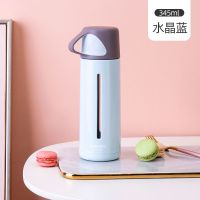 哈尔斯创意玻璃杯一盖两用防摔防漏便携保温玻璃水杯隔热泡茶杯子 水晶蓝