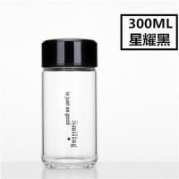 惠尔雅单层暖手加厚玻璃杯男女泡花茶水杯可爱学生便携耐热韩版杯 星耀黑 300ML