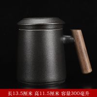 路宝陶瓷带盖过滤网泡茶杯办公室喝水杯子大容量马克杯茶水分离杯 路宝三件套-黑色