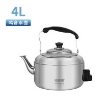 加厚电热水壶家用烧水器不锈钢大容量电水壶烧水电茶壶鸣笛防干烧 4L加厚电热水壶(容量偏小) 标配:一壶配一95cm电源线