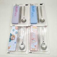 韩版便携可爱铁盒餐具环保不锈钢叉勺筷学生白领旅行学校方便携带 经典方盒套装(截图发客服) 勺筷