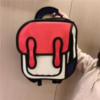 儿童包林妙妙同款书包幼儿园男女孩轻便双肩包时尚旅游宝宝小背包 红色