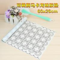 加厚款马卡龙垫耐高温家用曲奇硅胶烤盘烘焙工具多功能烤箱垫 60*26cm
