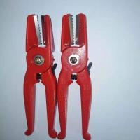 板栗刺球工具板栗毛球刺壳栗蓬夹子毛球手套板栗夹子脱蓬机货 剥内壳2把