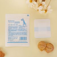 婴儿洗澡网宝宝洗澡神器宝宝洗澡网兜悬浮洗澡网婴儿洗澡悬浮垫 20张游泳贴