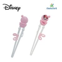 迪士尼学习筷套装儿童练习筷子宝宝餐具幼儿园训练筷米奇右手筷 左手筷米妮