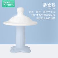 蔓葆安抚奶嘴硅胶婴儿仿真母乳实感超软牙胶6-24个月断奶神器 [仿母乳安抚奶嘴]静谧蓝(送防尘盒)
