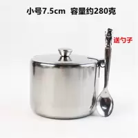 不锈钢糖盅 饭店调味罐 商用调料盒味精罐 家用辣椒油罐调料瓶 小号7.5cm [特价糖盅] 1个装