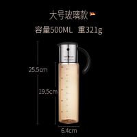 [德国SSGP]漏油瓶高硼硅玻璃油壶家用厨房自动开合油罐调料瓶 高硼硅玻璃慕尼黑油壶500ML