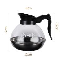 不锈钢咖啡壶钢底美式可加热咖啡煮壶茶壶手冲电磁炉可用商用 美式钢底咖啡壶