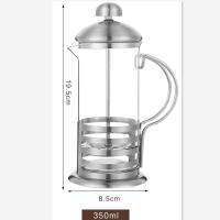 法压壶咖啡壶家用煮滤泡式打奶过滤器咖啡杯冲茶器玻璃手冲咖啡壶 咖啡壶 350ml过滤壶(横纹款)
