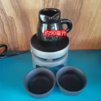 电炉300W电热炉家用小电炉子煮茶炉小型煮咖啡炉持续加热陶瓷 300瓦C款 单个电炉子