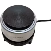甘肃罐罐茶300瓦家用电热炉煮茶咖啡煮茶器电炉子紫砂茶罐烧茶炉 300瓦升级电炉 单个炉子