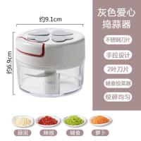 优思居家用手动绞肉机手摇式搅碎机饺子馅神器小型碎肉机搅碎机 灰色心形图案 (适用碎蒜)