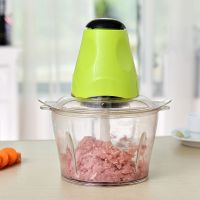 大容量电动绞肉机家用多功能小型绞肉馅辣椒碎菜搅蒜泥料理机 [加厚]2升大号共1套刀[2口之家]