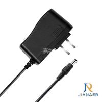 计价磅秤TCS-60充电器 至尊HY-607B hy-607电子秤台称电源线 配件 6V 电子称专用电源 1米线