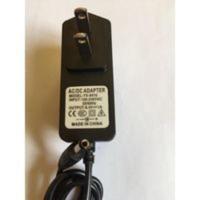 充电器8.4V1A锂电池充电器智能充电充满转灯即停7.5V1A 充电器8.4V1A锂电池充电器智能充电充满转灯即停7.5