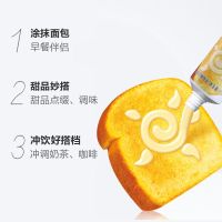 [娜娜推荐]雀巢鷹唛炼乳低脂原味185g调味沙拉酱烘焙蛋挞炼奶 雀巢鷹唛炼乳低脂原味185g 单支尝鲜