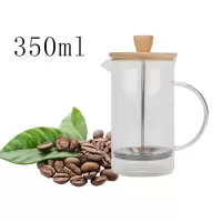 法压壶孙俪同款泡茶杯子水杯茶壶过滤咖啡壶冲茶器打奶泡洗茶神器 350ml 孙俪同款[木盖款]