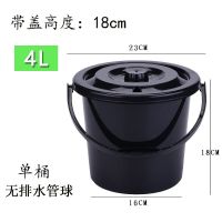 茶水桶家用茶桶茶渣桶带盖废水桶茶具配件家用滤茶叶桶高档大容量 单桶三件套 小号深灰色