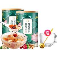 [拍1发2罐再送玻璃碗+樱花勺]雨子坊桂花坚果藕粉羹代餐500g/罐 500g*2罐(送玻璃碗+樱花勺)
