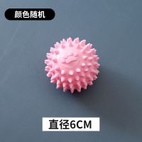 狗狗小狗耐咬磨牙棒狗玩具咬胶小型犬幼犬球球自己玩泰迪宠物用品 刺刺球