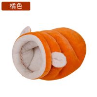 保暖猫窝小狗狗窝小型犬茶杯吉娃娃猫咪睡袋封闭式冬季猫咪用品 橘色 S[深度睡眠 无]