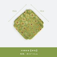 点茗茶铺垫小茶席中式加厚布艺茶道垫禅意双面茶杯垫干泡茶垫 织锦绿色杯垫10*10cm