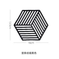 硅胶隔热垫耐高温防烫餐桌垫北欧碗垫盘子垫厨房防热菜垫子汤锅垫 [暗黑色]竖条纹隔热垫 1个装