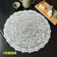 新款蕾丝餐垫茶盘茶具花瓶实木家具防滑垫多功能盖巾防尘布盖巾 5号银线绣圆 38*38cm