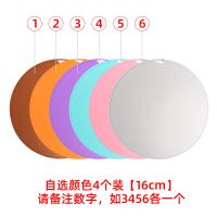 大号硅胶餐桌隔热垫防烫餐桌垫北欧耐热砂锅垫碗垫菜垫子盘垫家用 自选颜色4个装[16cm]