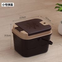 茶水桶茶渣桶家用废水桶功夫茶具配件塑料垃圾桶茶道小茶桶排水桶 单桶送毛巾 小号圆桶-双环款(3L)