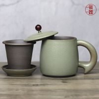 粗陶泡茶杯茶水分离过滤陶瓷杯子女带盖水杯大容量办公室马克杯男 灰色[泡沫包装][不锈钢滤网]