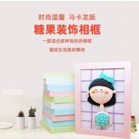 暑假班儿童手工DIY材料包超轻粘土立体相框画亲子活动彩泥画礼物 彩色相框