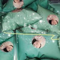 歪风slime 黄油泥便宜史莱姆泥超大盒少女心解压玩具大袋 巨能泡1袋尝鲜蓝绿随机无